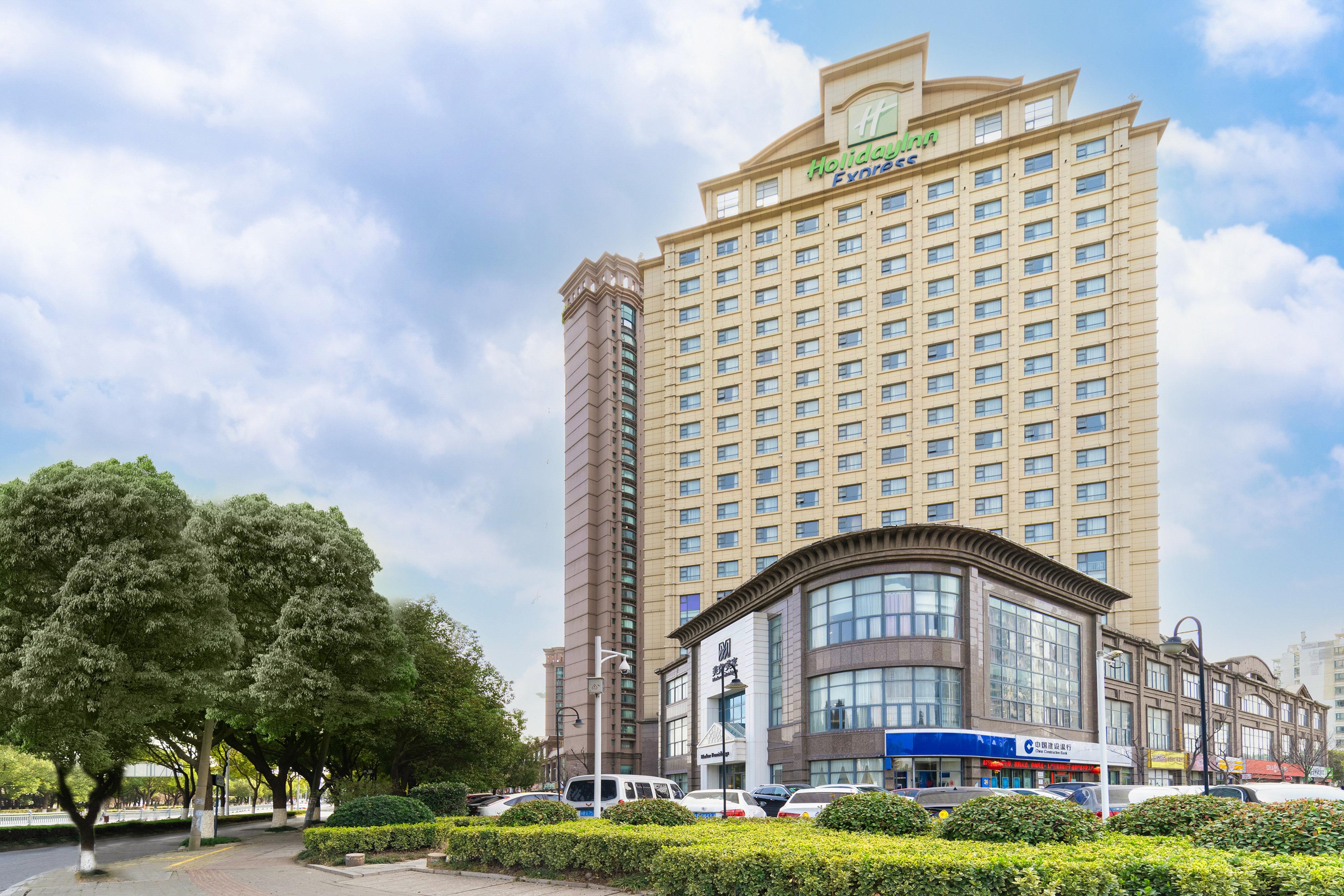 Holiday Inn Express Suzhou Changjiang, An Ihg Hotel Екстер'єр фото