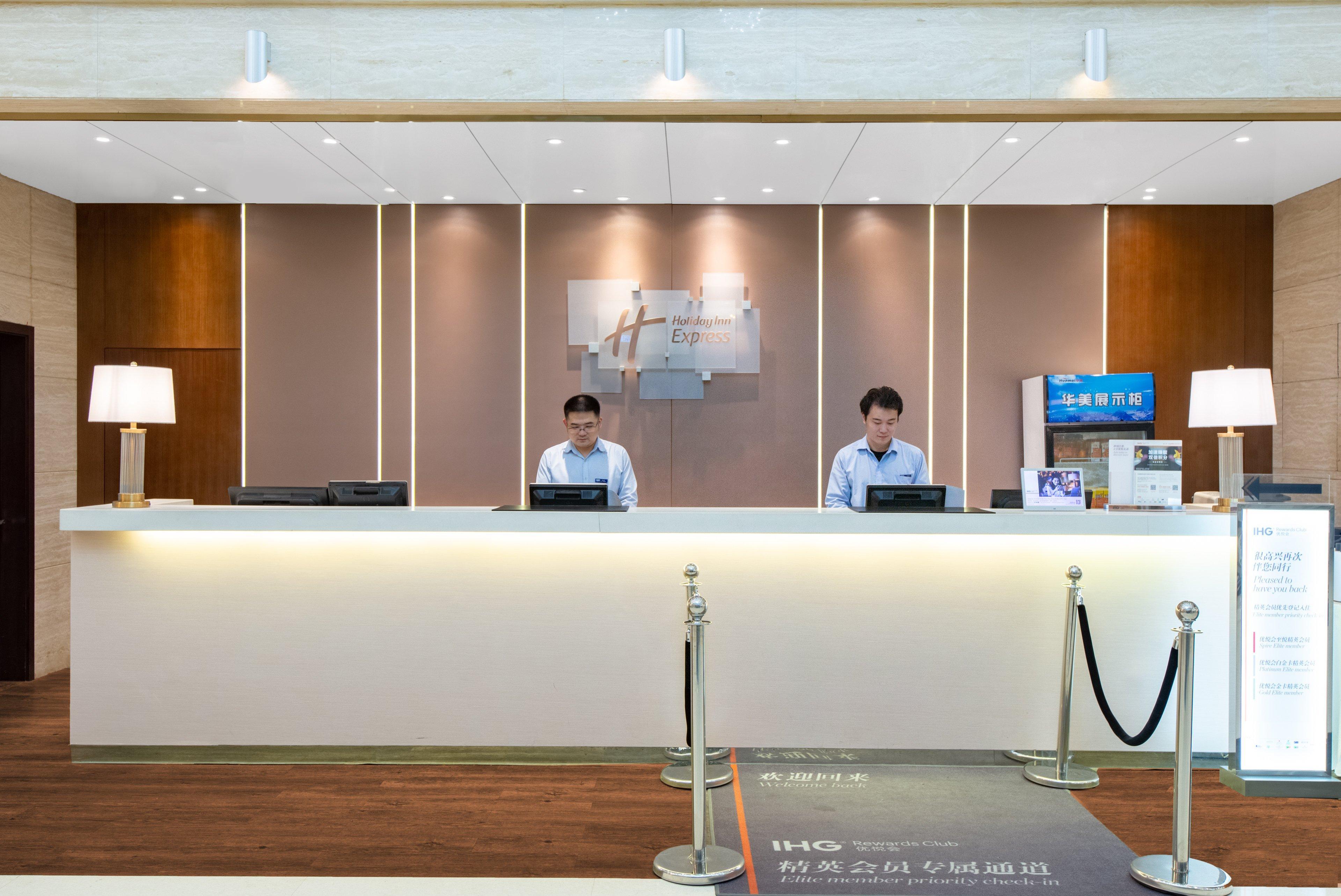 Holiday Inn Express Suzhou Changjiang, An Ihg Hotel Екстер'єр фото