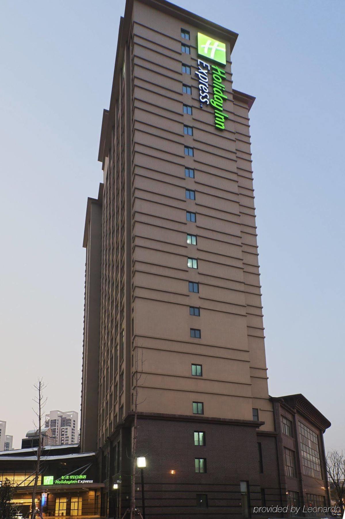 Holiday Inn Express Suzhou Changjiang, An Ihg Hotel Екстер'єр фото